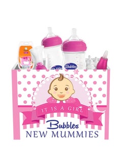 Bubbles new mummie classic box small for girls rose 8 items (multiple colors) - pzsku/ZA02528E5F25331F1350AZ/45/_/1734724516/356b6ab5-6734-470b-8b57-a0e285aecfa1