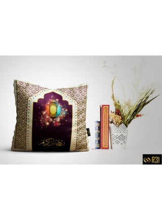 Ramadan Modern Cushion Cover R31 45x45 cm - pzsku/ZA0253EA6D30363BF517CZ/45/_/1739119896/35ac8a1c-4f8e-4daa-a29f-10f5ba57139f