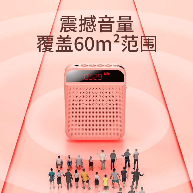 Aishomei K3 Mini Bee Loudspeaker Outdoor Tour Guide Microphone High-Power Teacher Teaching Headset - Image 3