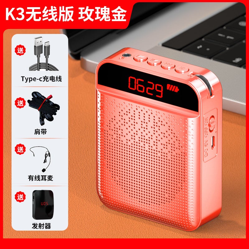 Aishomei K3 Mini Bee Loudspeaker Outdoor Tour Guide Microphone High-Power Teacher Teaching Headset - Image 1