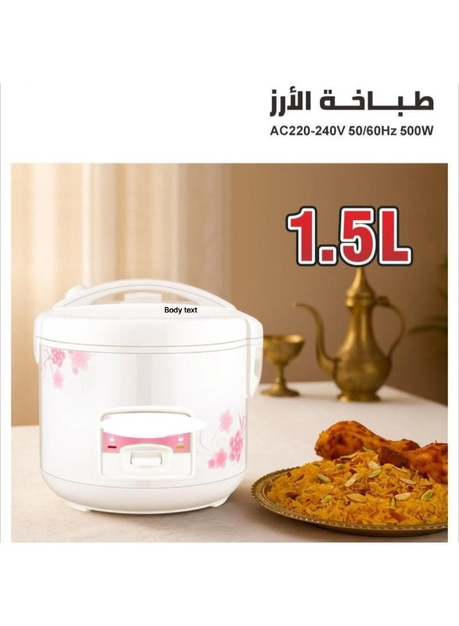 Electric Rice Cooker 1.5L500W