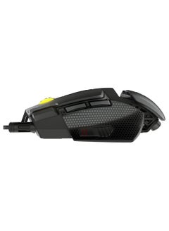 كوجار ماوس ألعاب كوغار 700M EVO RGB  - Image 1