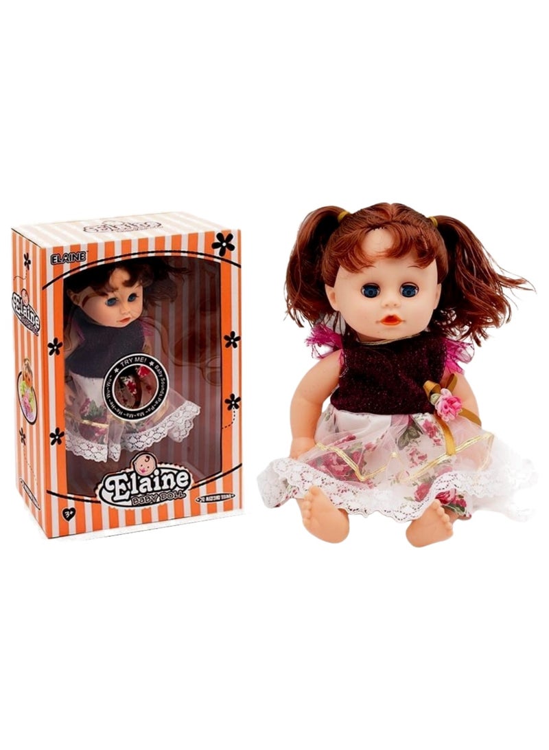 لعبة دمية بيبي بورن للأطفال