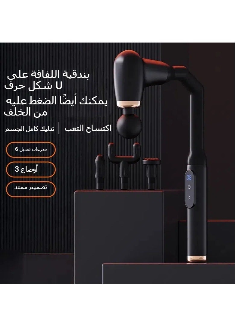 general Bay Head Fascia Gun Multifunctional Shoulder Neck Waist Back Leg Massager Whole Body Muscle Vibration Relaxation Handheld Massager - Image 3