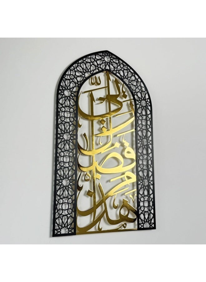 EMAAZZ LLC Surah Rahman 13 Mihrab Islamic Wall Art – 40×69 cm Black Acrylic with Gold Arabic Calligraphy, Quran Verse “Fabi Ayyi Ala-i Rabbikuma Tukaththiban”, Muslim Home Décor, Spiritual Gift - Image 5