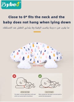 Bybeo Baby Newborn Nursing Sleeping Pillow Anti-Startle Toddler Boys and Girls Comfortable Lightweight Shaping Pillows for Kids Infants Superhigh Quality  - Image 5
