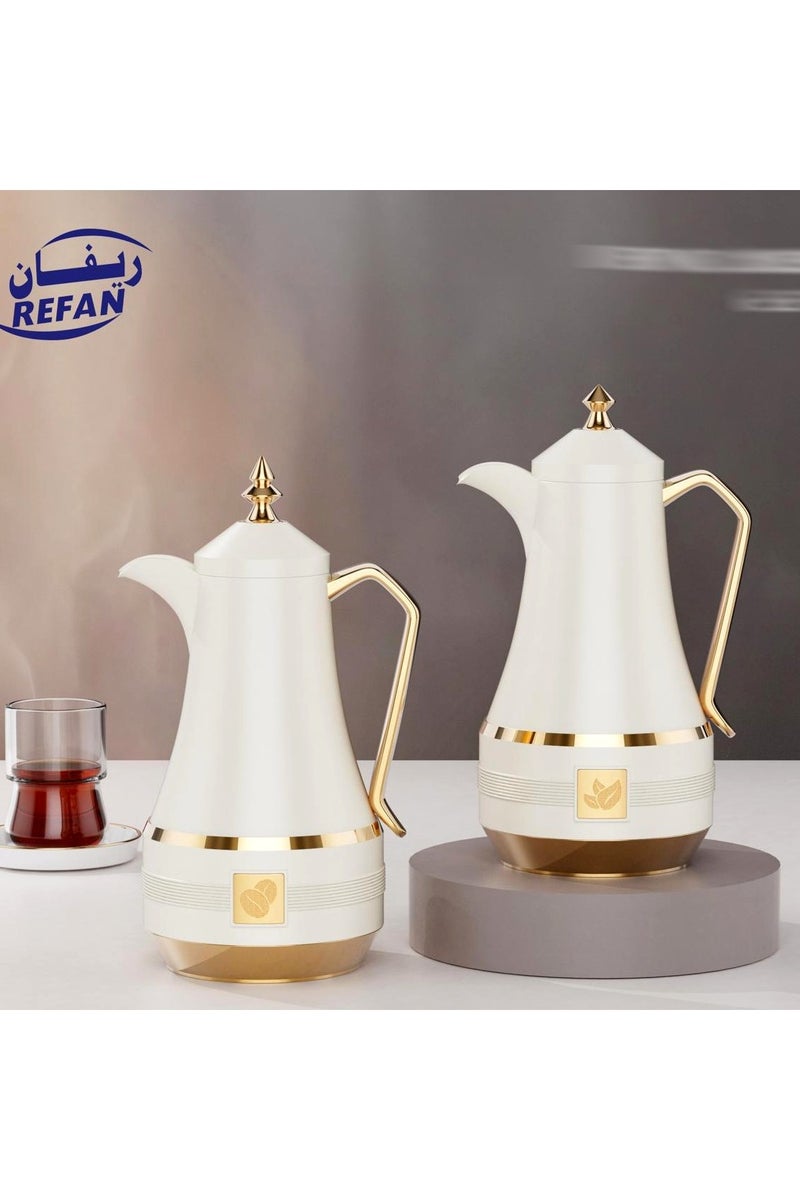 REFAN thermos set from Al Saif for tea and coffee, with an elegant design
