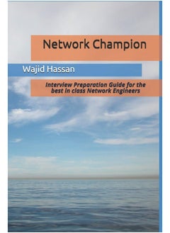 Network Champion: Interview Preparation Guide for the best in class  - Image 1