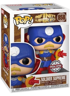 Funko Funko Pop! Marvel: Infinity Warps - Soldier Supreme Glow in The Dark,  - Image 2