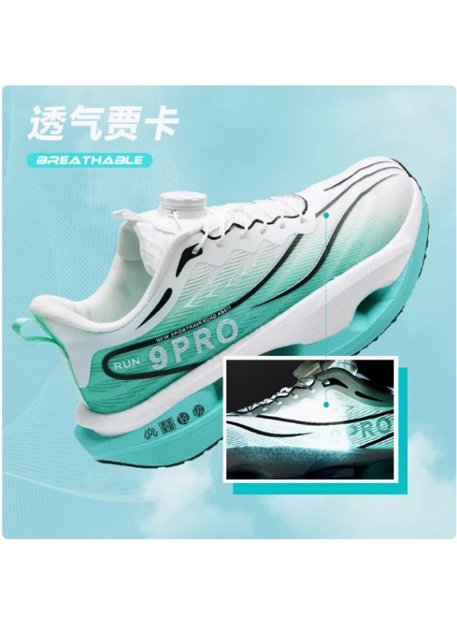 Running Sneakers Swivel Buckle Red Rabbit Fly Woven Breathable Sports Shoes For Boys And Girls And Teenagers