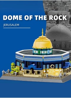 wange Dome of The Rock Building Blocks Set- 983 Pcs Masjid Al Aqsa Construction Toys-Best Islamic Learning And Education Gift For Kids  - Image 2