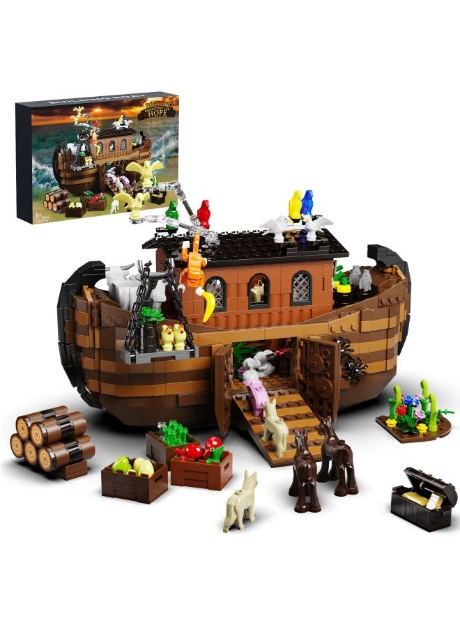 general Classic Construction Boat Series Noah's Ark Noah's Ark Assembling Toy Building Block Set Decoration - Image 1