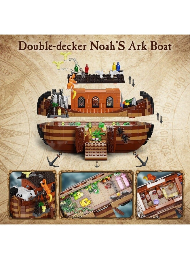 general Classic Construction Boat Series Noah's Ark Noah's Ark Assembling Toy Building Block Set Decoration - Image 3