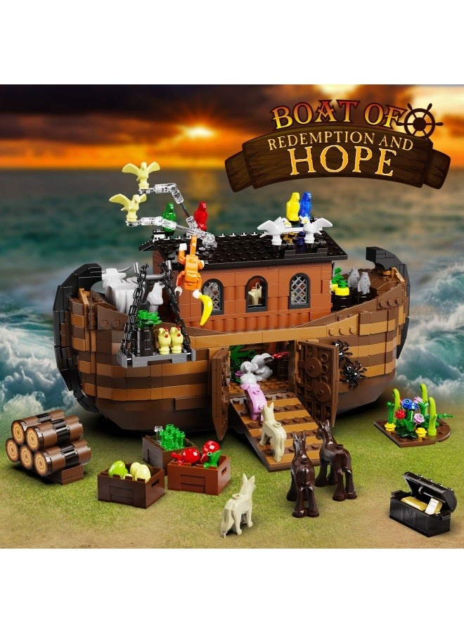 general Classic Construction Boat Series Noah's Ark Noah's Ark Assembling Toy Building Block Set Decoration - Image 4