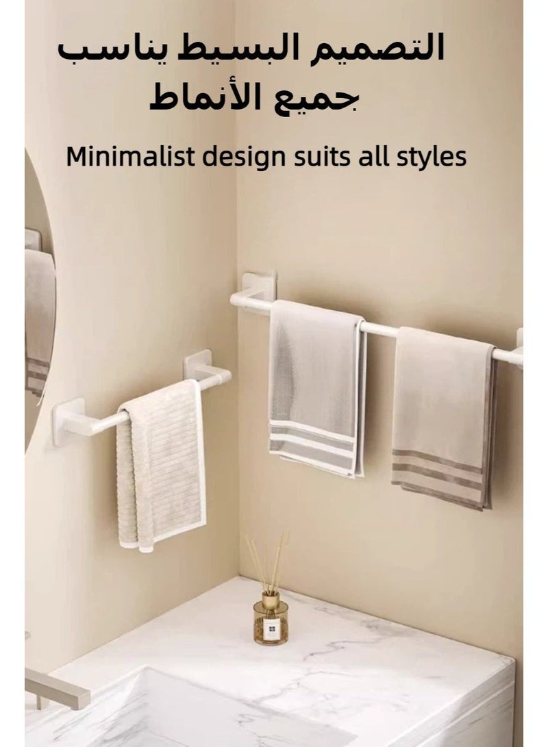 70 cm Wall Mount Towel Bar, Towel Holder, Rust Proof Self-adhesive Towel Rack, Towel and Wash Cloth Hanging Storage Accessories, Bathroom Slippers Rack, Drying Stand, Suitable For Bathrooms, Kitchens - Image 4