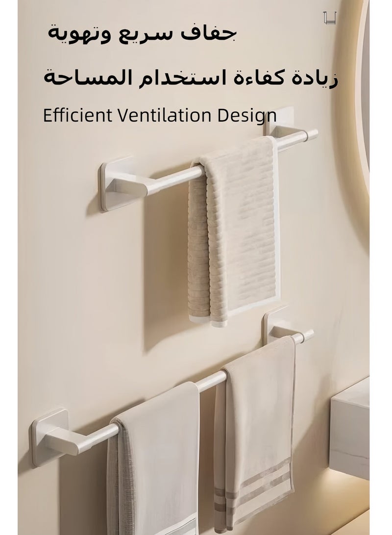 70 cm Wall Mount Towel Bar, Towel Holder, Rust Proof Self-adhesive Towel Rack, Towel and Wash Cloth Hanging Storage Accessories, Bathroom Slippers Rack, Drying Stand, Suitable For Bathrooms, Kitchens - Image 2