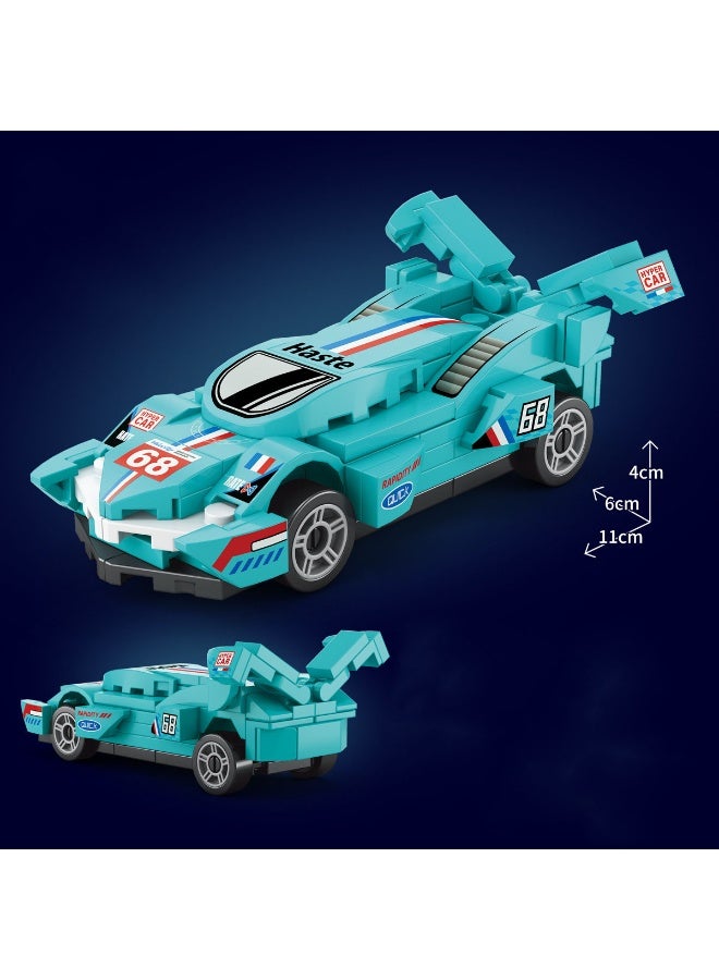 هالامودو 86 PCS مجموعة بناء سيارة رياضية قابلة للسحب  سيارة سباق قابلة للسحب  لعبة تجميع إبداعية للأطفال  نموذج سيارة رياضية عالية المحاكاة  ABS كتل صغيرة  محرك سحب قوي  إطارات قبضة ممتازة  تصميم أمامي مفصل  بناء مستقر - Image 1