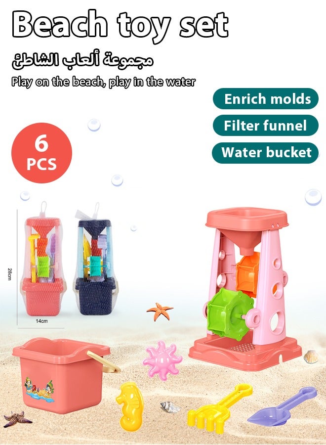 6PC Beach Toys Set Children's beach toy bucke with filter funnel, water bucket water bucket with sand and Various Rich color Beach Shapes Toys Baby playing in water, playing with sand, digging tools, shovel Beach bucket playing in the water or Kids Sandcastle Construction Kit for 3+ Years Girls Boys  - Image 1