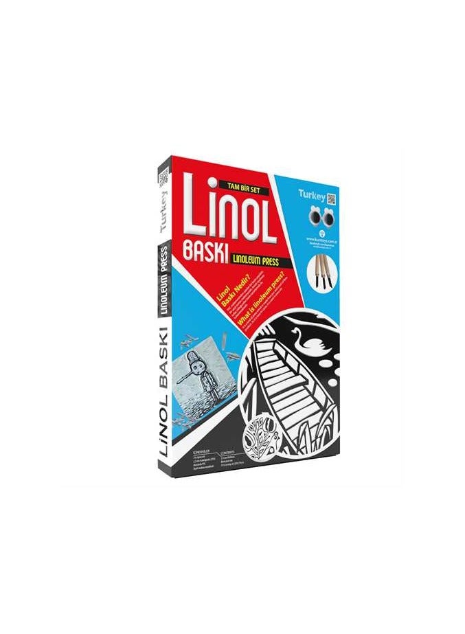 redka Kumtoys full set printed linoleum  tarpaulin 22x32 cm - Image 1