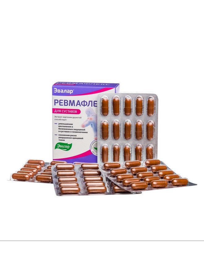 Evalar Martynia Extract Devil's Claw Herb 60 Caps - Image 2