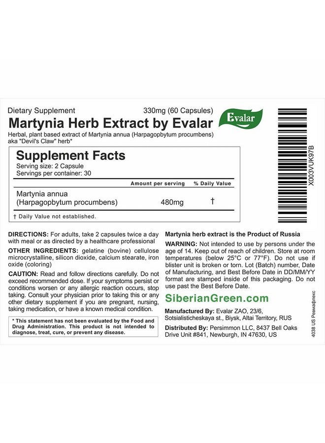 Evalar Martynia Extract Devil's Claw Herb 60 Caps - Image 3