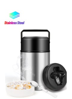 Excefore Food Thermos, Insulated Food Container, Vacuum Sealed Stainless Steel Food Container for Hot and Cold Meals Perfect for School, Office, and Travel  - Image 1