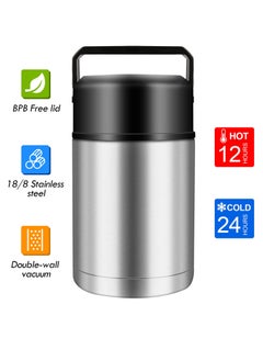 Excefore Food Thermos, Insulated Food Container, Vacuum Sealed Stainless Steel Food Container for Hot and Cold Meals Perfect for School, Office, and Travel  - Image 4