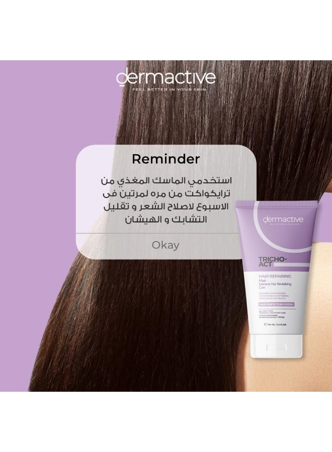 Dermactive Tricho-Act Hair Repairing Mask 150Ml - Image 5