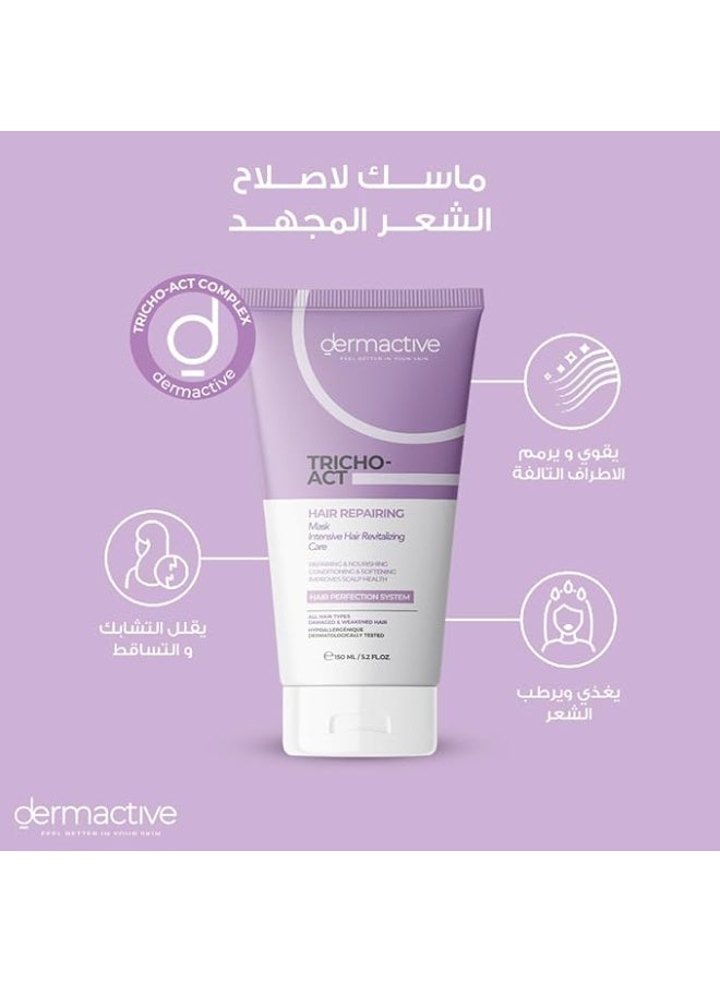 Dermactive Tricho-Act Hair Repairing Mask 150Ml - Image 4