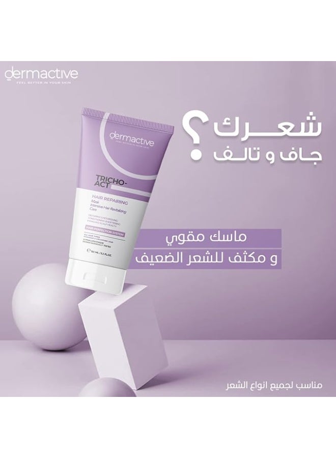 Dermactive Tricho-Act Hair Repairing Mask 150Ml - Image 2