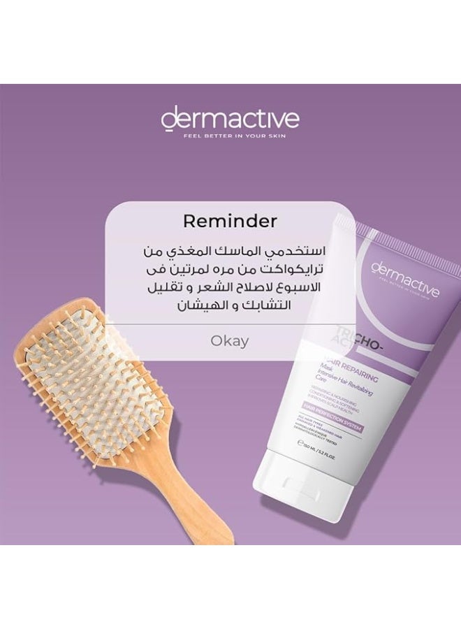 Dermactive Tricho-Act Hair Repairing Mask 150Ml - Image 3