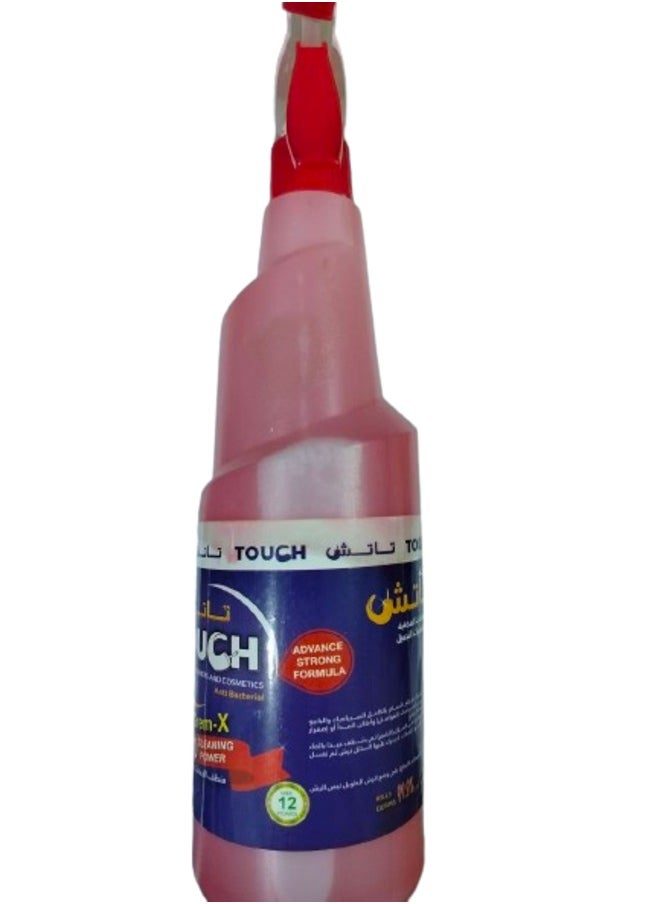 تاتش - منظف الحمامات و السراميك - 750 جرام - Image 1