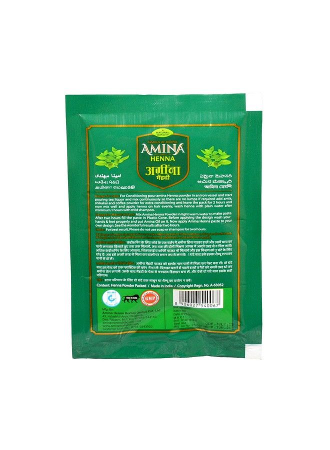 Amina Herbal Henna Mehndi Powder Green500 G (Pack Of 20) - Image 3