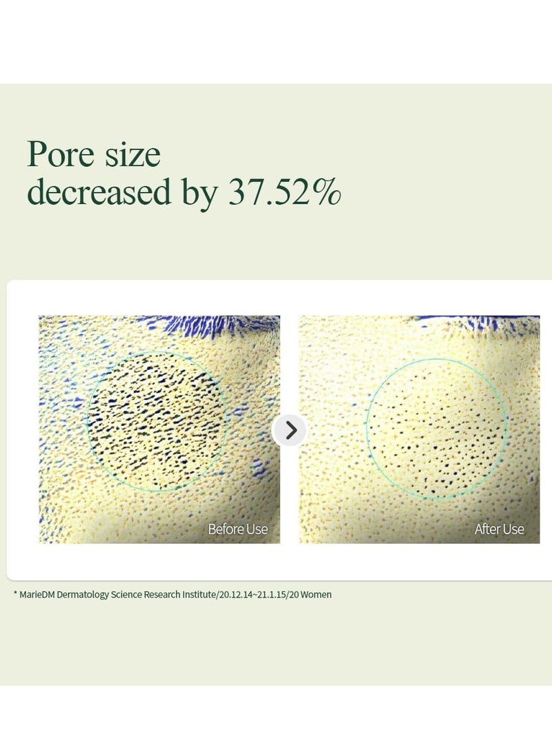 كريم بيونكانغ يول [PKY] المهدئ والحاجز المرطب، يُهدئ البشرة الحساسة على الفور، يحتوي على حمض الهيالورونيك والسيراميد لترطيب البشرة، نباتي، للعناية بالبشرة الكورية (50 مل، 1.69 أونصة سائلة) - Image 5