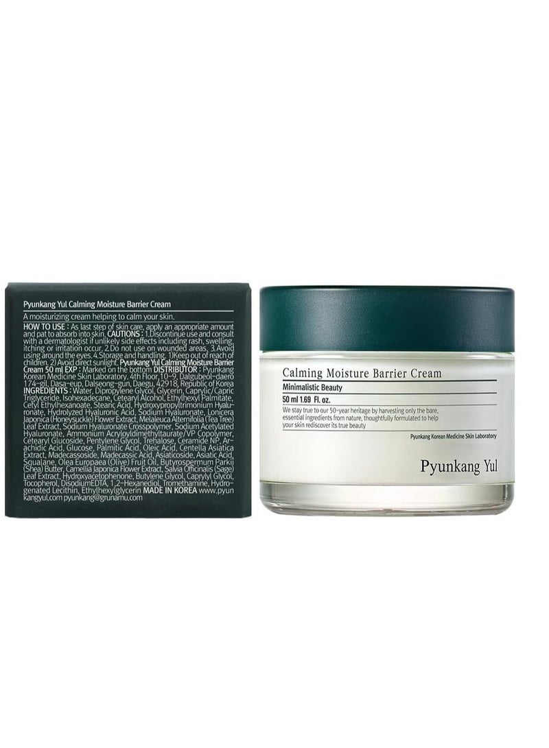 كريم بيونكانغ يول [PKY] المهدئ والحاجز المرطب، يُهدئ البشرة الحساسة على الفور، يحتوي على حمض الهيالورونيك والسيراميد لترطيب البشرة، نباتي، للعناية بالبشرة الكورية (50 مل، 1.69 أونصة سائلة) - Image 2