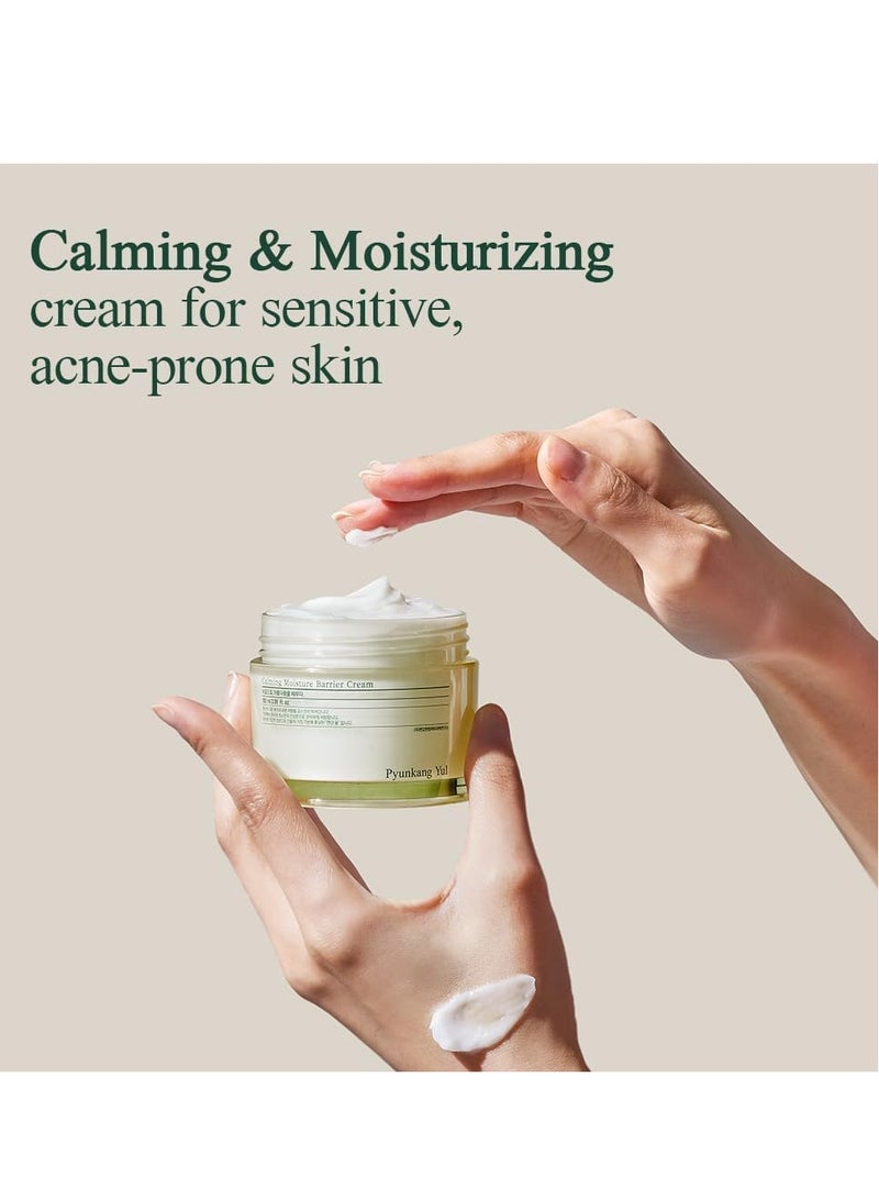 كريم بيونكانغ يول [PKY] المهدئ والحاجز المرطب، يُهدئ البشرة الحساسة على الفور، يحتوي على حمض الهيالورونيك والسيراميد لترطيب البشرة، نباتي، للعناية بالبشرة الكورية (50 مل، 1.69 أونصة سائلة) - Image 3