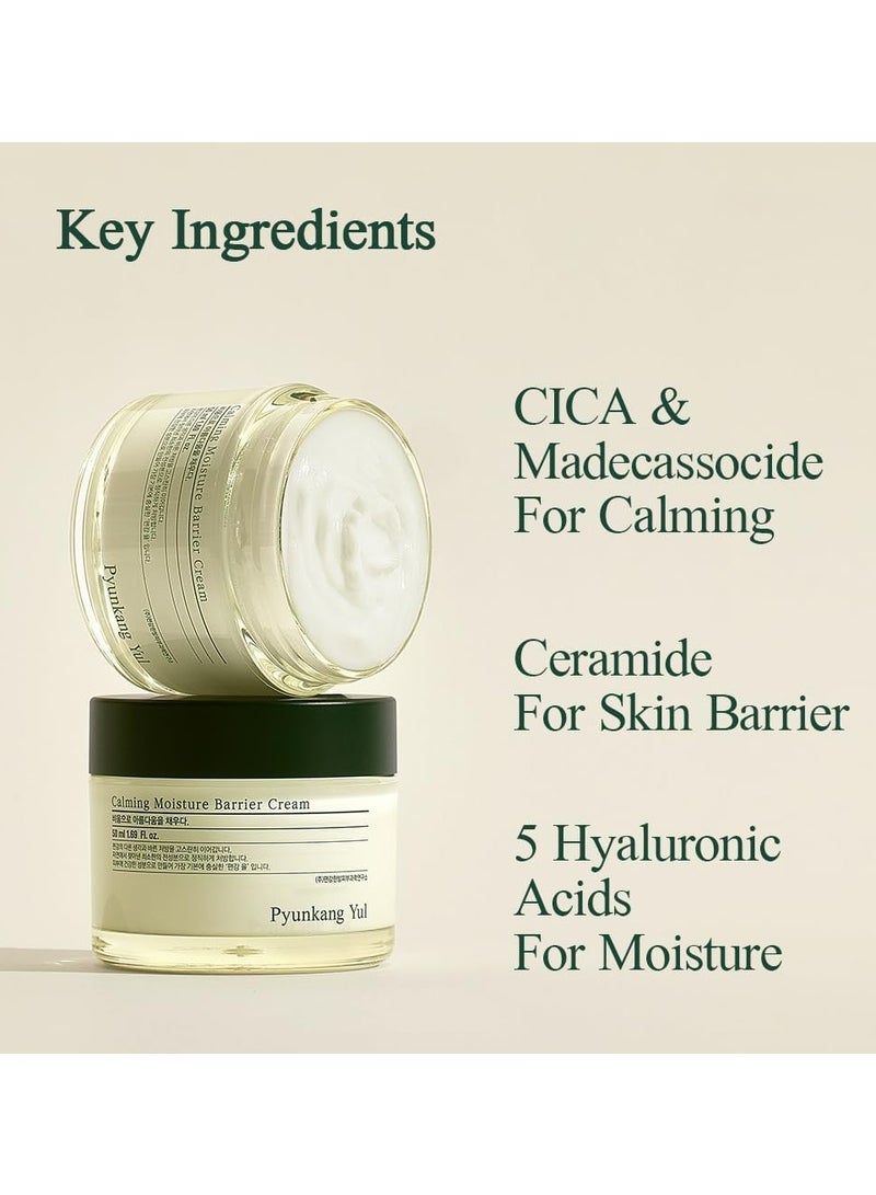 كريم بيونكانغ يول [PKY] المهدئ والحاجز المرطب، يُهدئ البشرة الحساسة على الفور، يحتوي على حمض الهيالورونيك والسيراميد لترطيب البشرة، نباتي، للعناية بالبشرة الكورية (50 مل، 1.69 أونصة سائلة) - Image 4