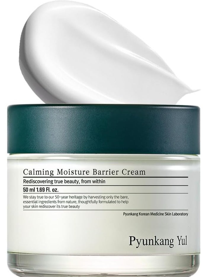 كريم بيونكانغ يول [PKY] المهدئ والحاجز المرطب، يُهدئ البشرة الحساسة على الفور، يحتوي على حمض الهيالورونيك والسيراميد لترطيب البشرة، نباتي، للعناية بالبشرة الكورية (50 مل، 1.69 أونصة سائلة) - Image 1