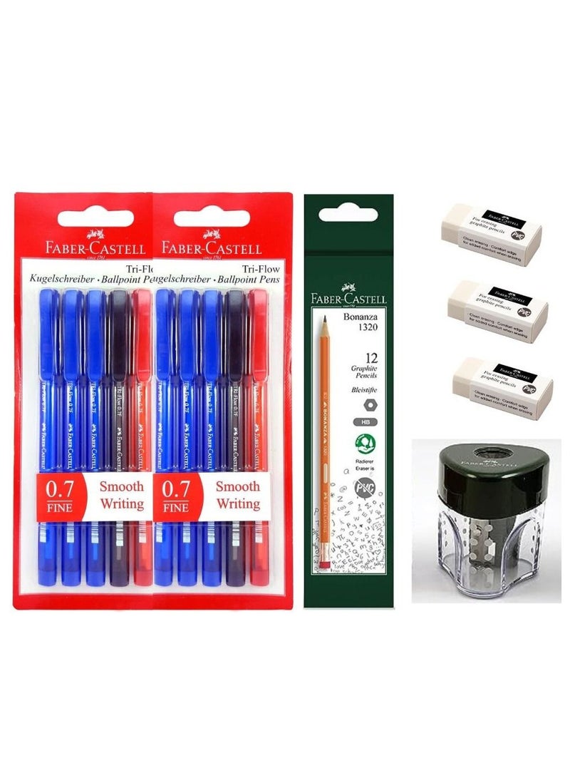 FABER-CASTELL طقم قرطاسية مدرسية مكون من 26 قطعة بألوان متعددة - Image 2