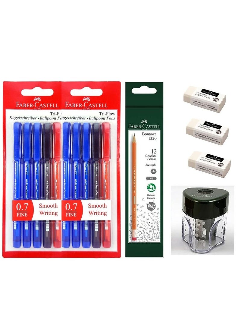 FABER-CASTELL طقم قرطاسية مدرسية مكون من 26 قطعة بألوان متعددة - Image 1