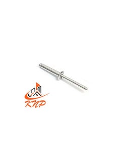 Generic KNP Aluminum Alloy Blind Rivets - Pack of 100 (3.2mm x 10mm)  - Image 1