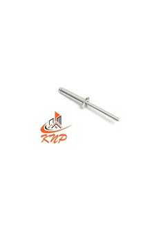 Generic KNP Aluminum Alloy Blind Rivets - Pack of 100 (3.2mm x 10mm)  - Image 3