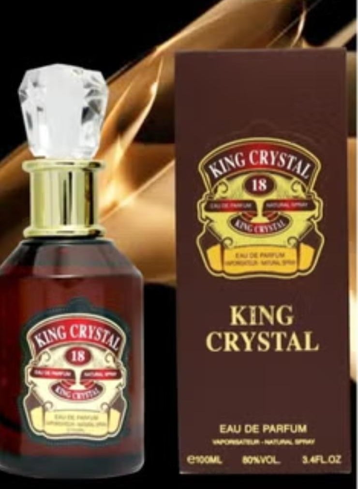 كينج عطر كينج بلاك 100 مل