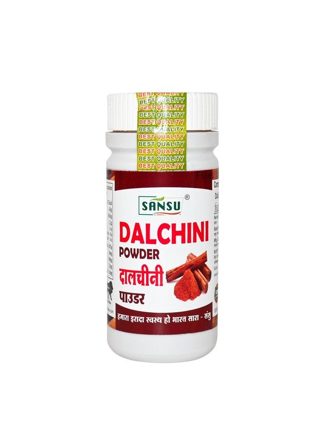 Sansu Dalchini Powder (Organic Cinnamon Powder | Dal Chini Powder) 50g (Pack of 4) - Image 2