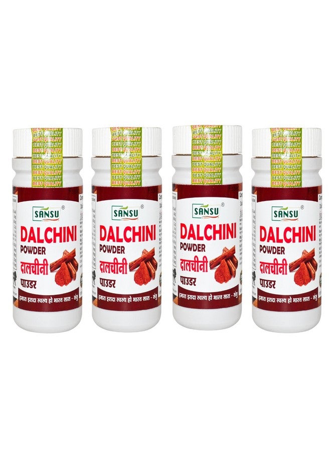 Sansu Dalchini Powder (Organic Cinnamon Powder | Dal Chini Powder) 50g (Pack of 4) - Image 1
