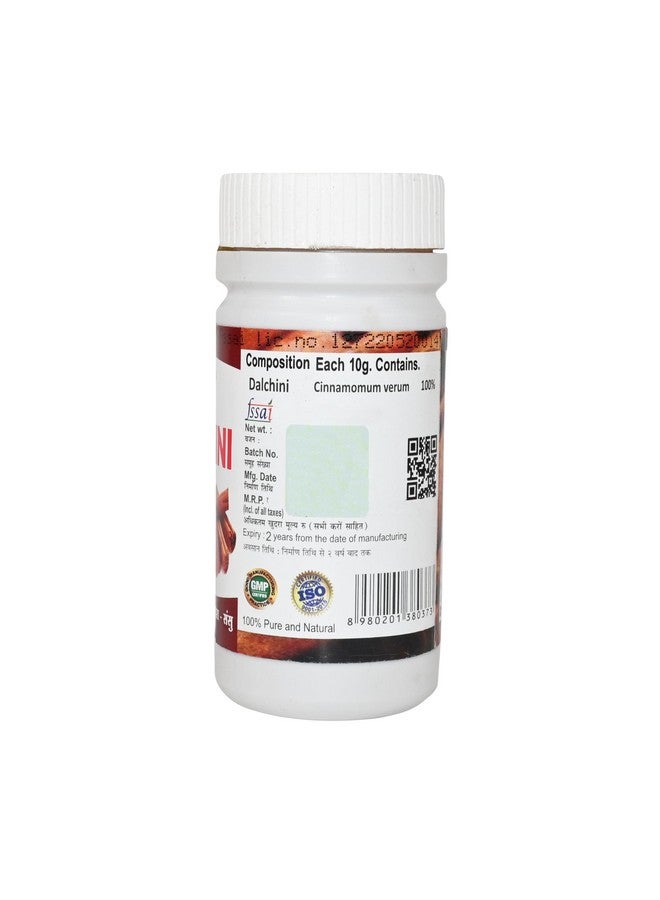 Sansu Dalchini Powder (Organic Cinnamon Powder | Dal Chini Powder) 50g (Pack of 4) - Image 3