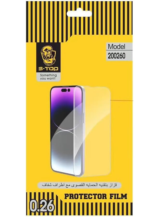 اس-توب ملصق حماية الشاشة ضد بصمات الأصابع لجميع موديلات آيفون – حماية شفافة للغاية - Image 1