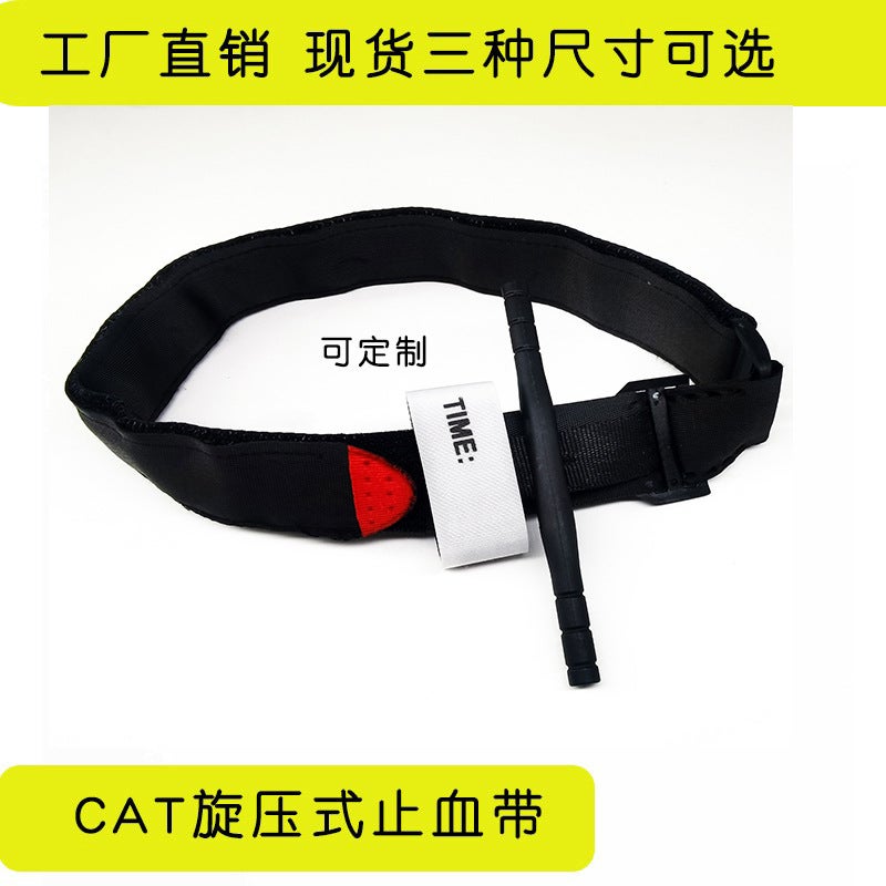 Cat Tourniquet Outdoor Rescue Equipment One-Handed Arterial First Aid Combat Spinning Tourniquet - Image 3