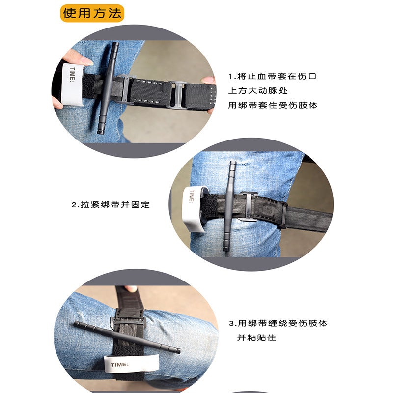 Cat Tourniquet Outdoor Rescue Equipment One-Handed Arterial First Aid Combat Spinning Tourniquet - Image 5