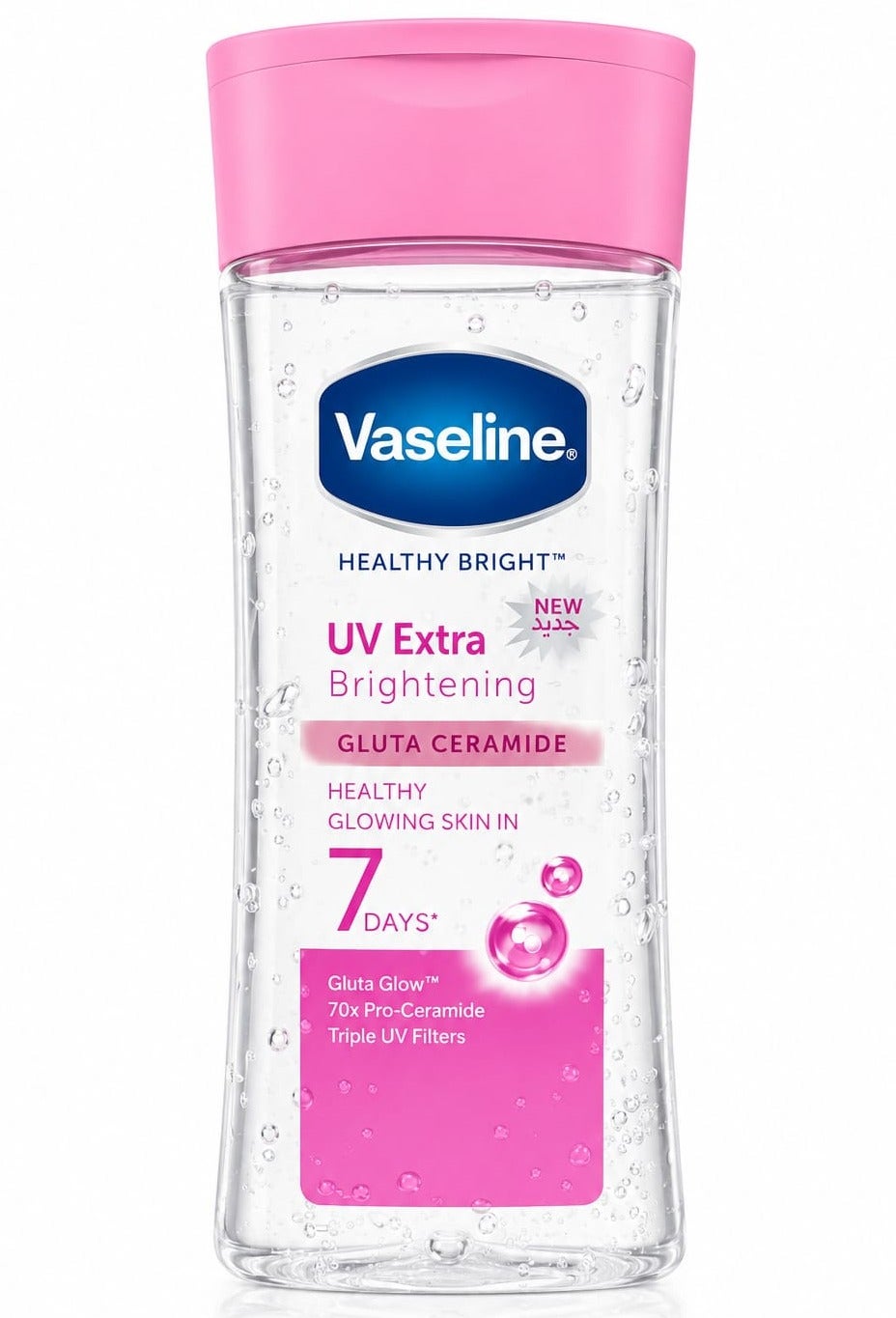 فازلين Uv Extra Brightening Gluta Ceramide Oil 200 مل